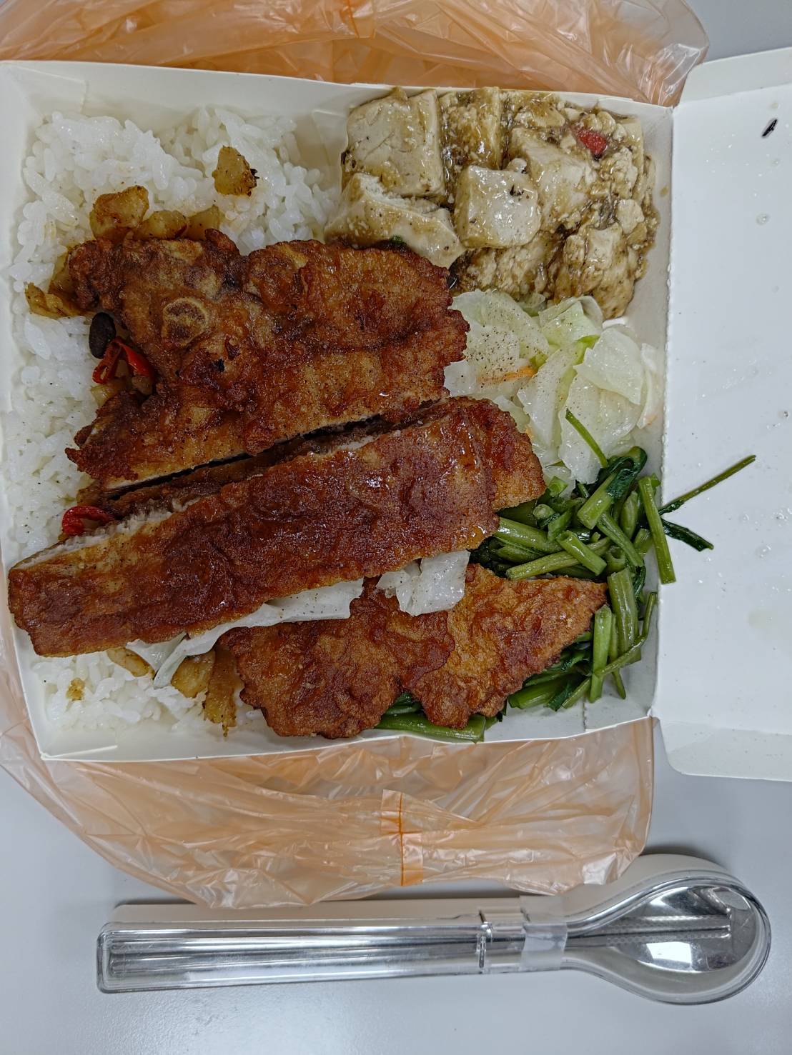 我們一起來吃午餐