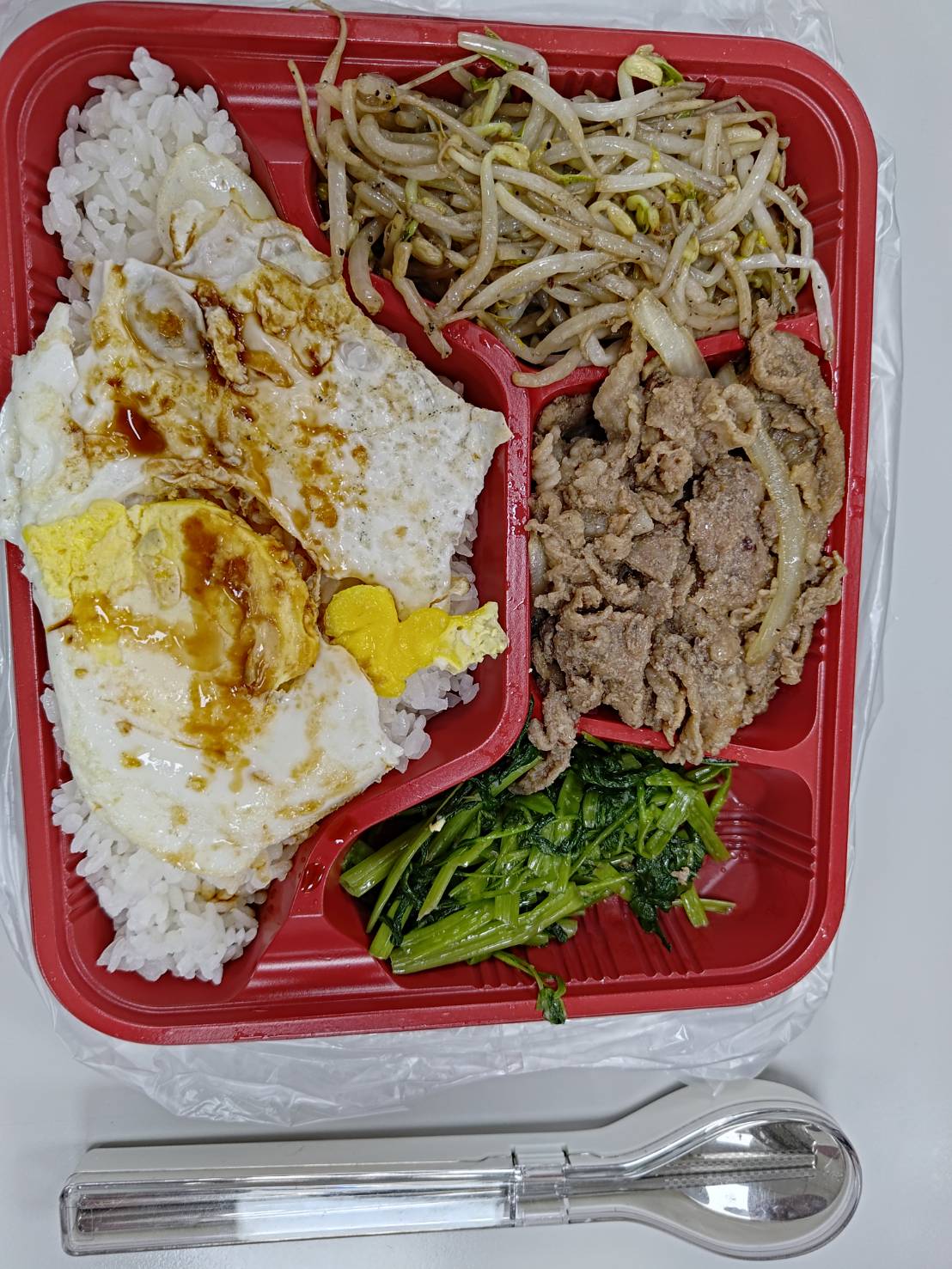 2025.08.19百萬餐桌減碳任務。使用環保餐具。快快樂樂吃便當。