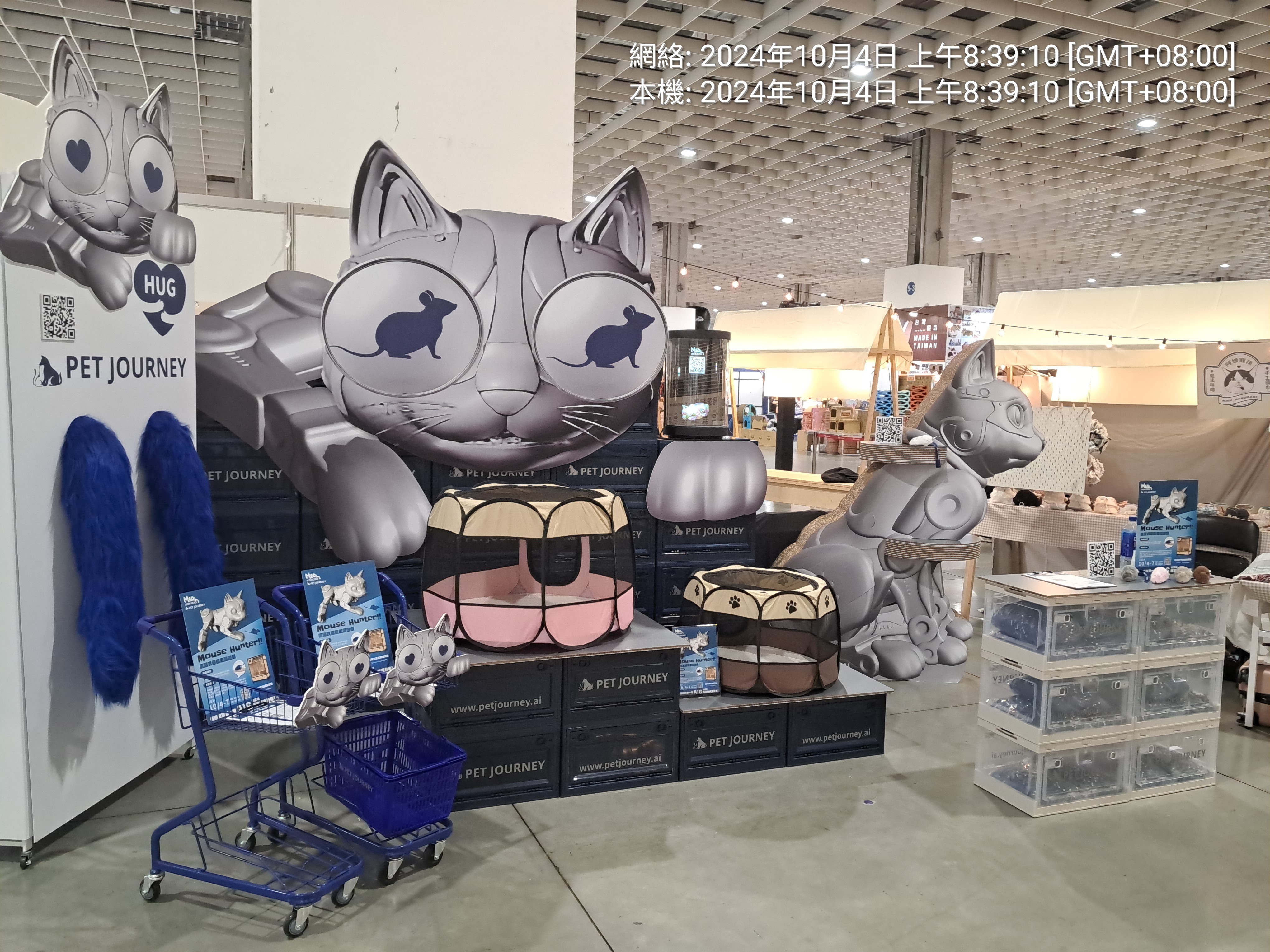 南港展覽館1館。展昭貓咪博覽會，從今天10／4（週五）起到10／7（週一），歡迎您帶著家裡的喵喵過來一起玩。