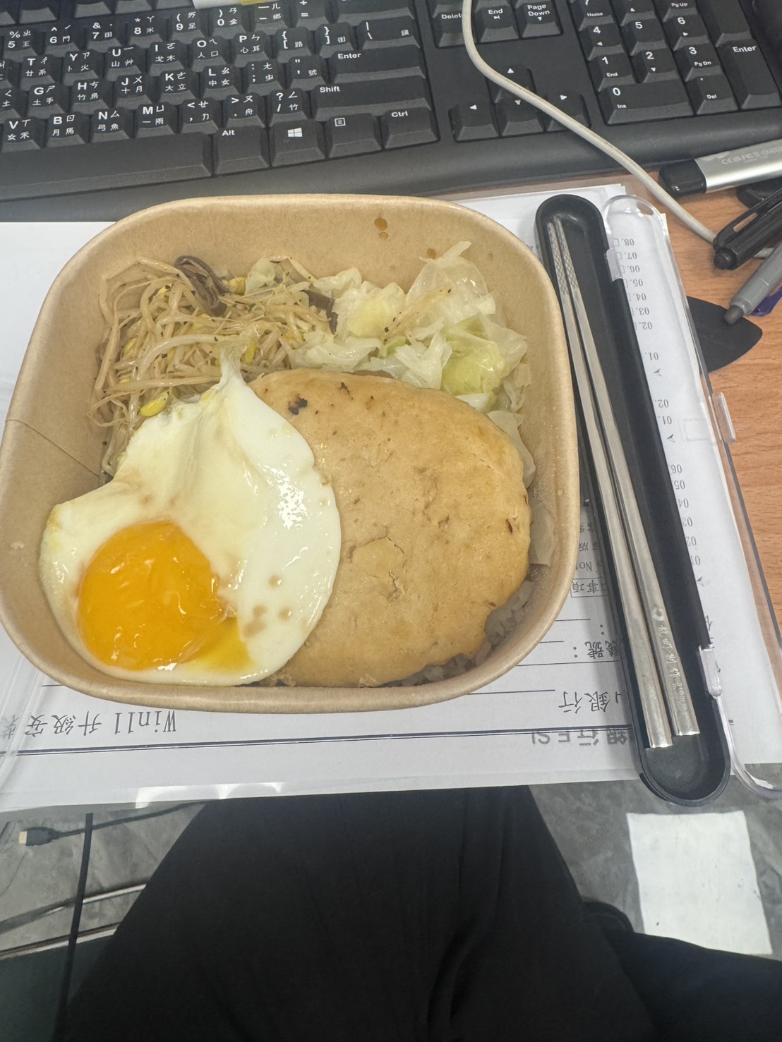 雪納瑞狗狗想吃喔