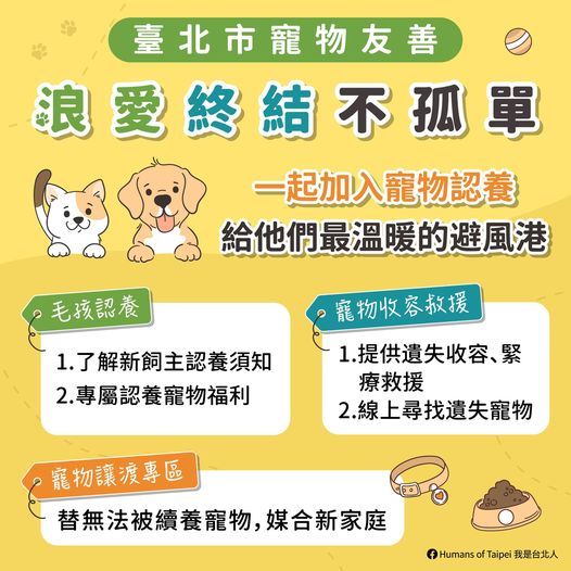 報導連結：