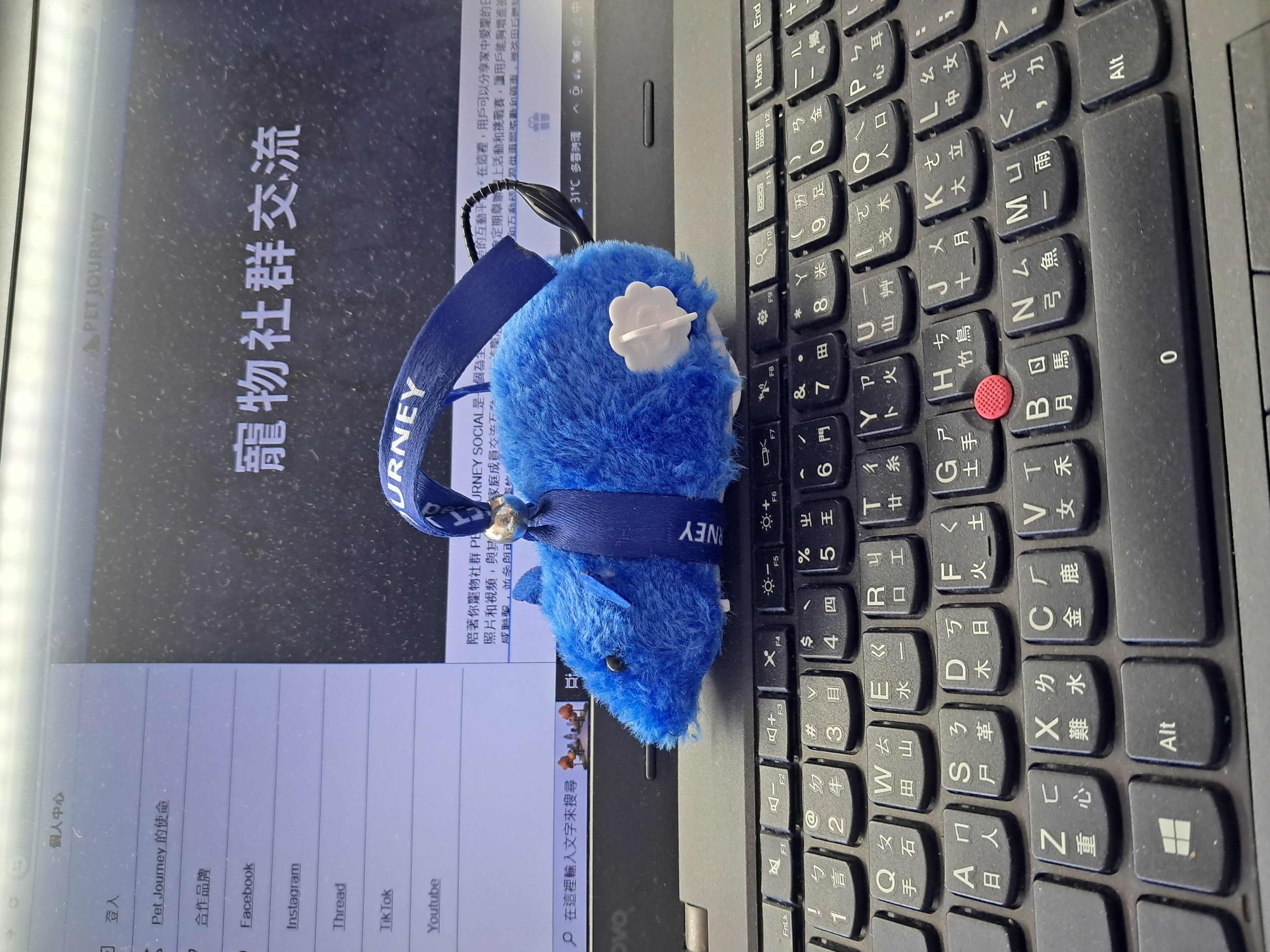 配件調整一下位置，換成這樣子呢？！